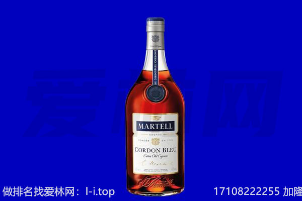 成武县马爹利回收.jpg