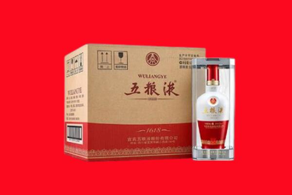 成武县回收五粮液