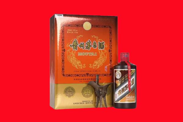 成武县回收30年茅台