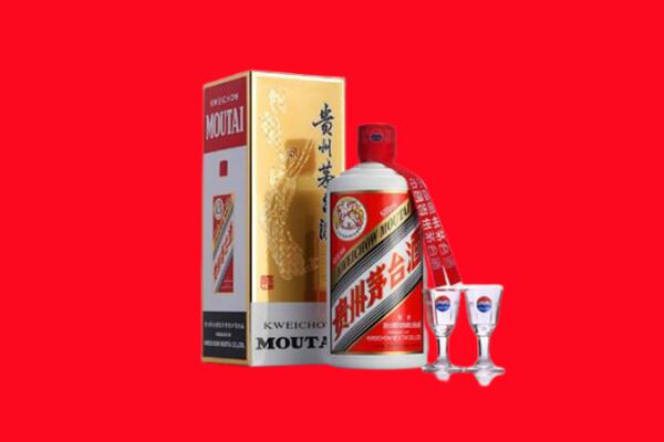成武县回收贵州茅台酒